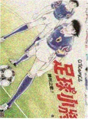 星光大道 综艺 2025